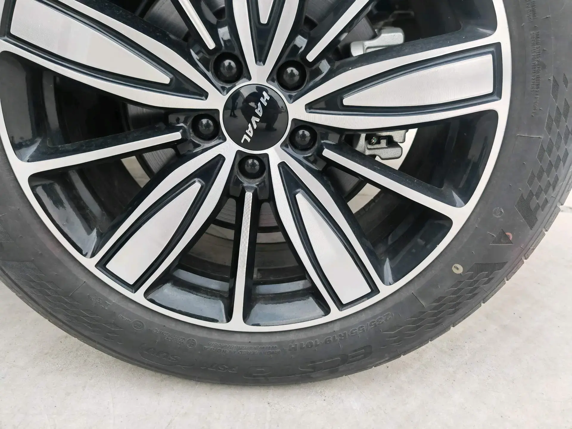 2021 HAVAL H6 thumbnail 4