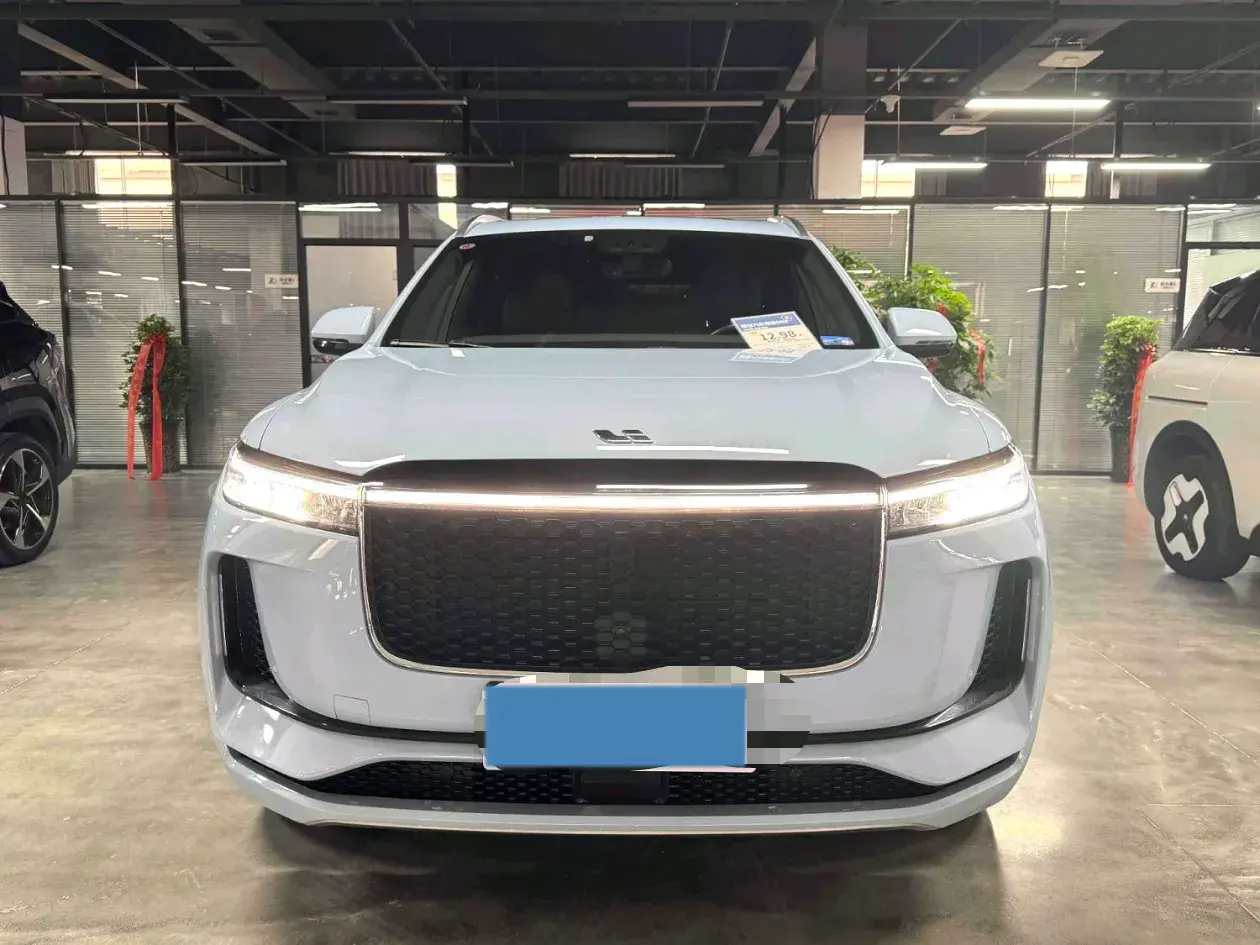 2020 LI ONE thumbnail 2