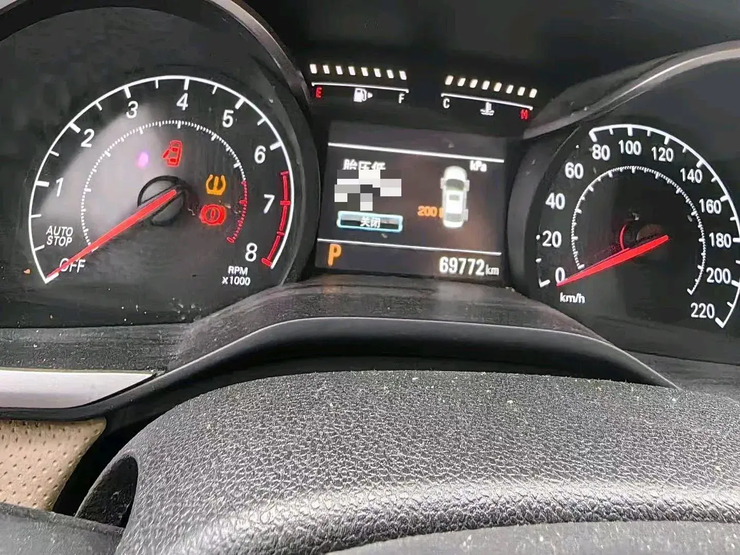 2020 CHEVROLET MONZA thumbnail 3