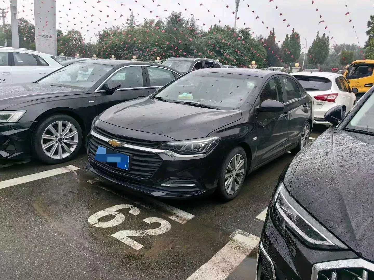 2020 CHEVROLET MONZA view 1