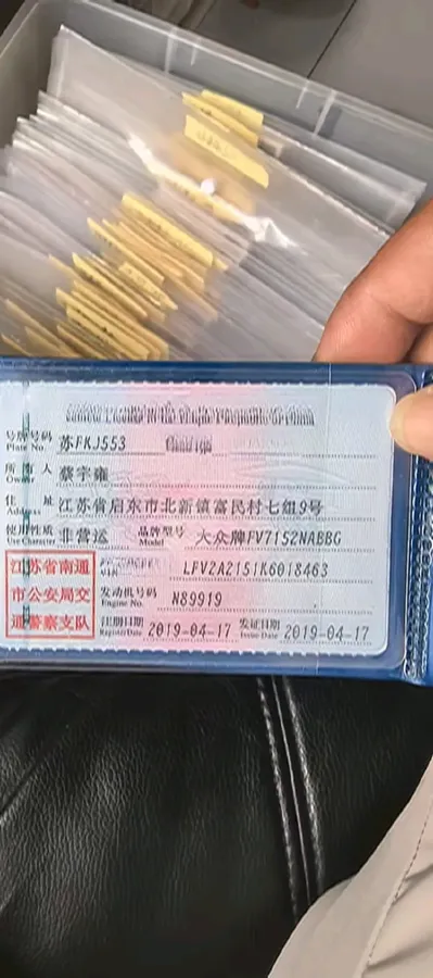 2019 Volkswagen Bora 1.5L 116HP L4 6AT,autocango,china used car exporter,china ev exporter,chinese used car exporter,chinese used ev exporter