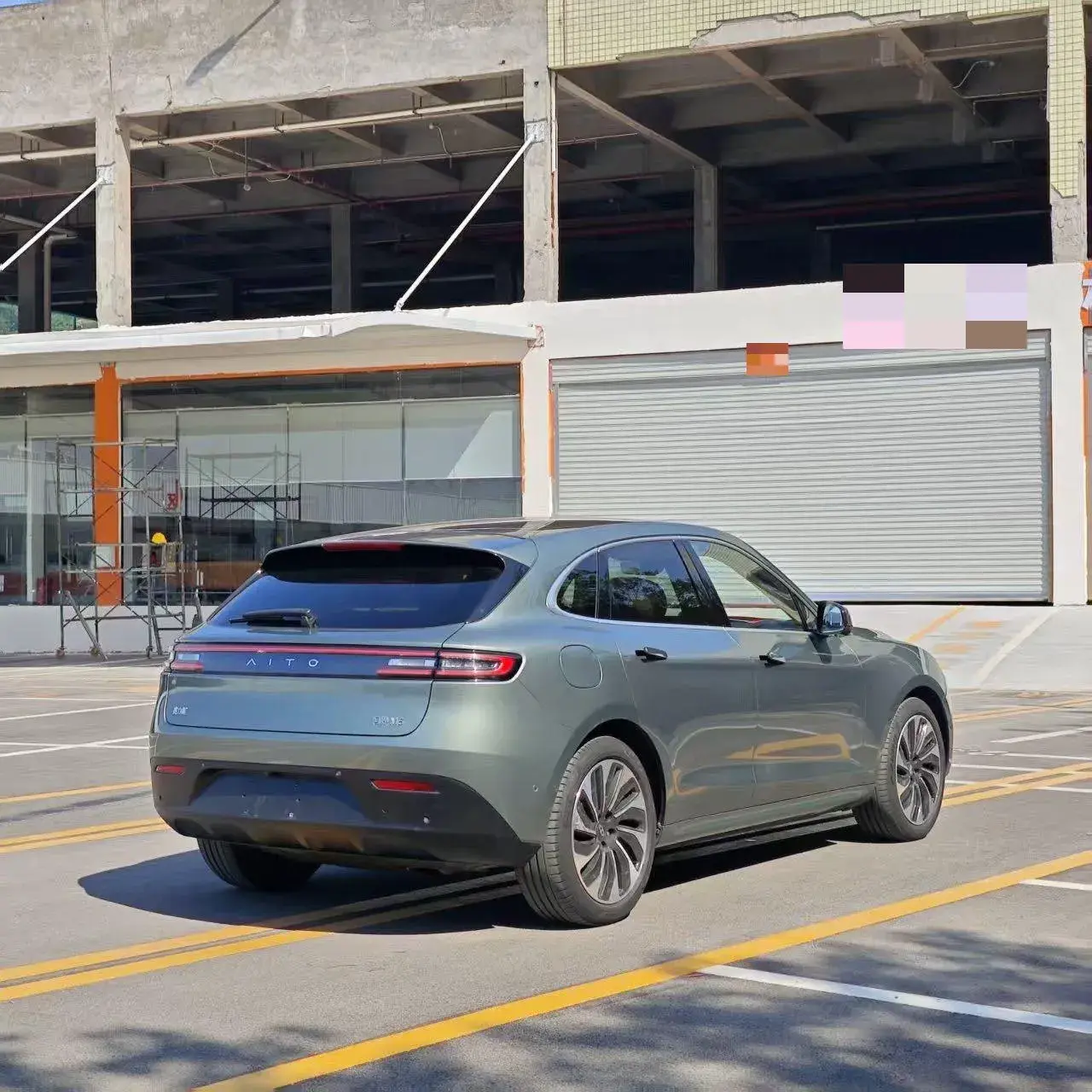 2022 HIMA AITO thumbnail 4