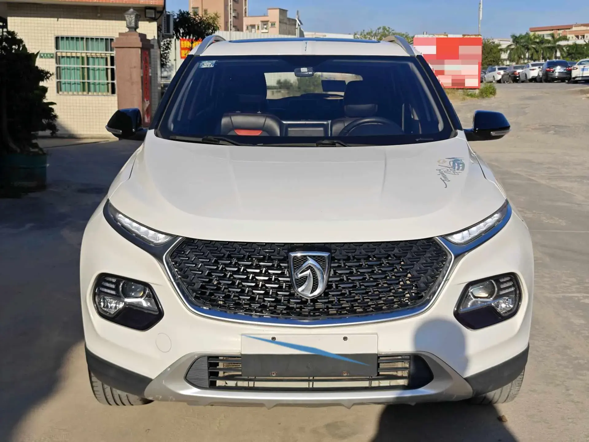 2021 BAOJUN 510 thumbnail 2