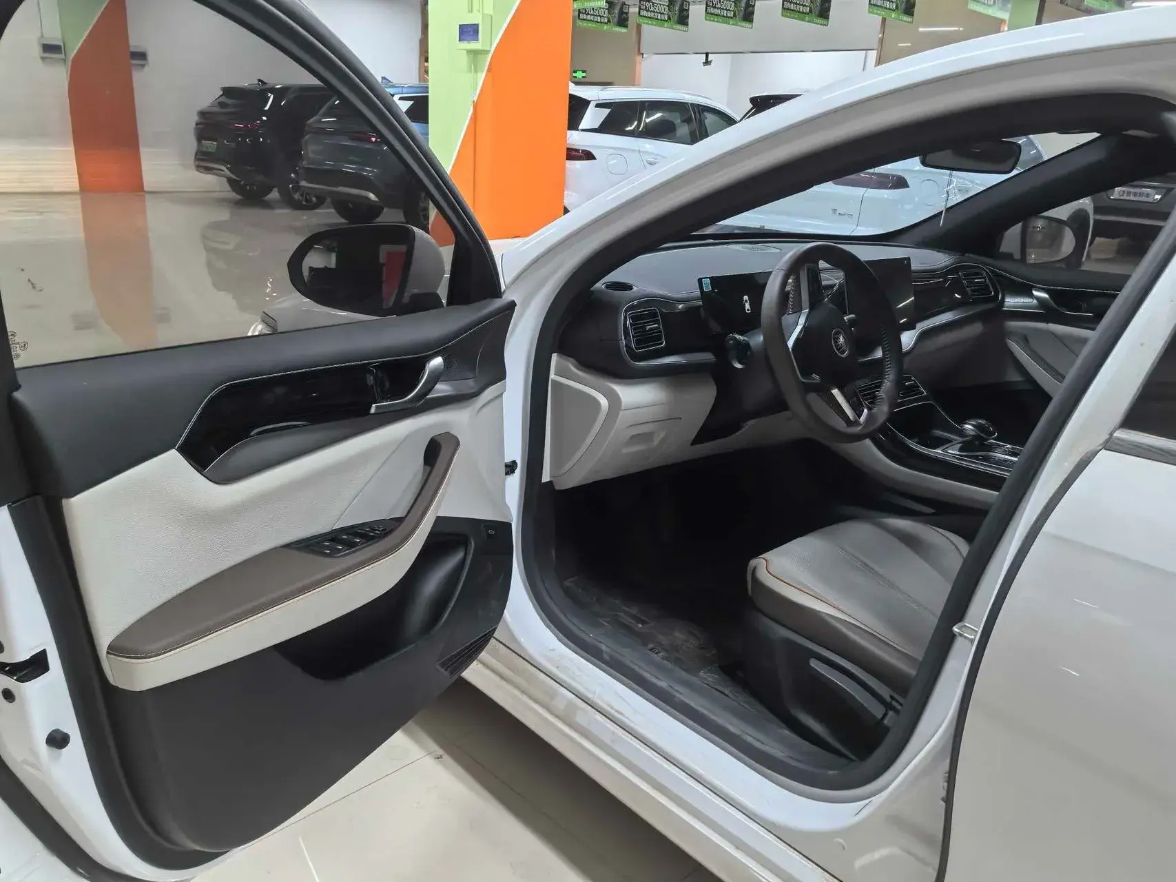 2023 BYD QIN thumbnail 4