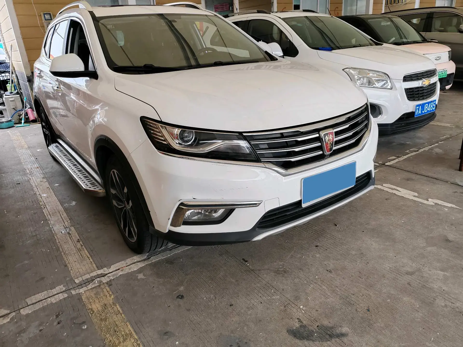 2018 ROEWE RX5 thumbnail 3