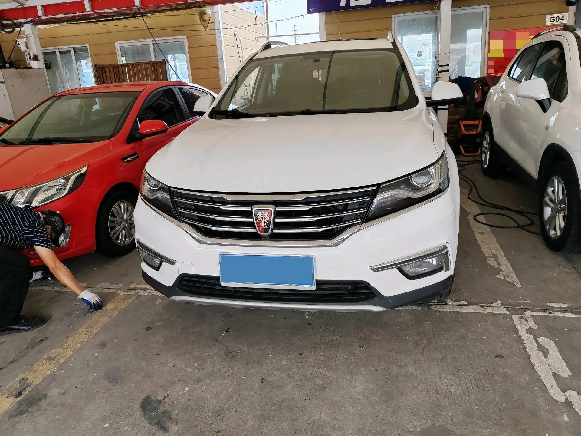 2018 ROEWE RX5 thumbnail 2