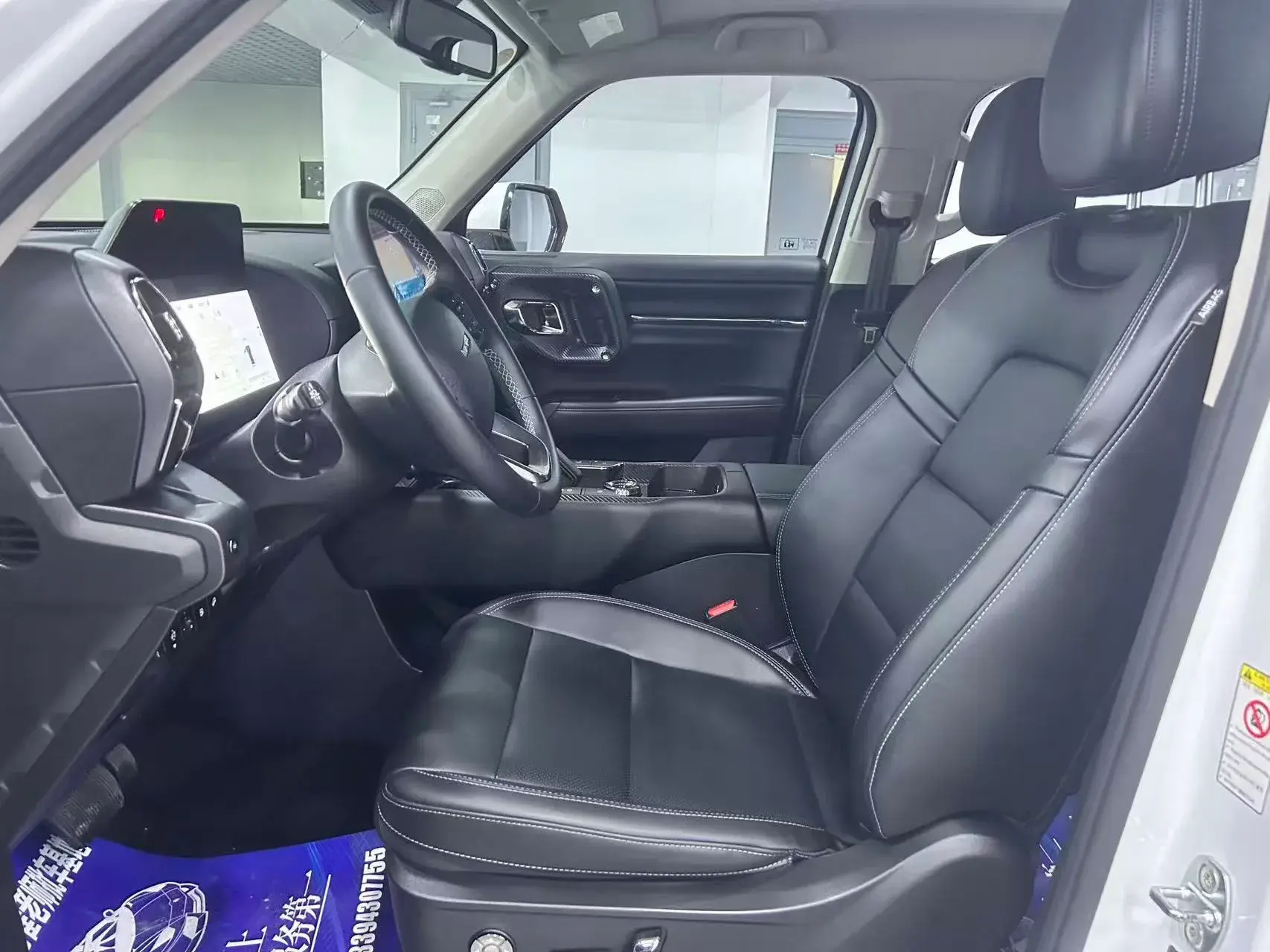 2023 HAVAL DARGO thumbnail 3