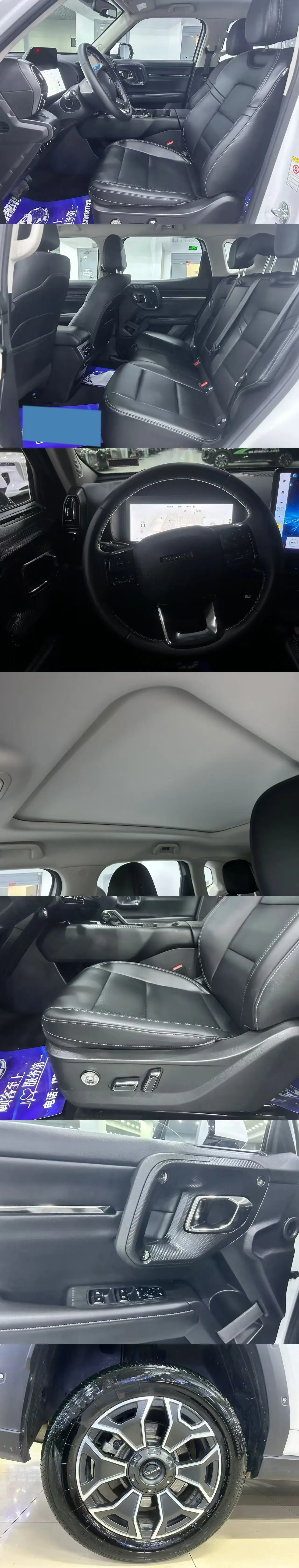 2023 HAVAL DARGO thumbnail 4