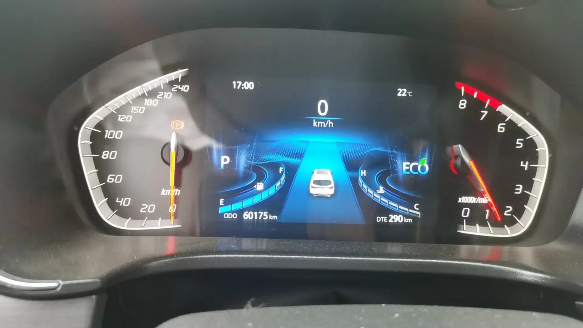 2021 CHANGAN CS75 thumbnail 4