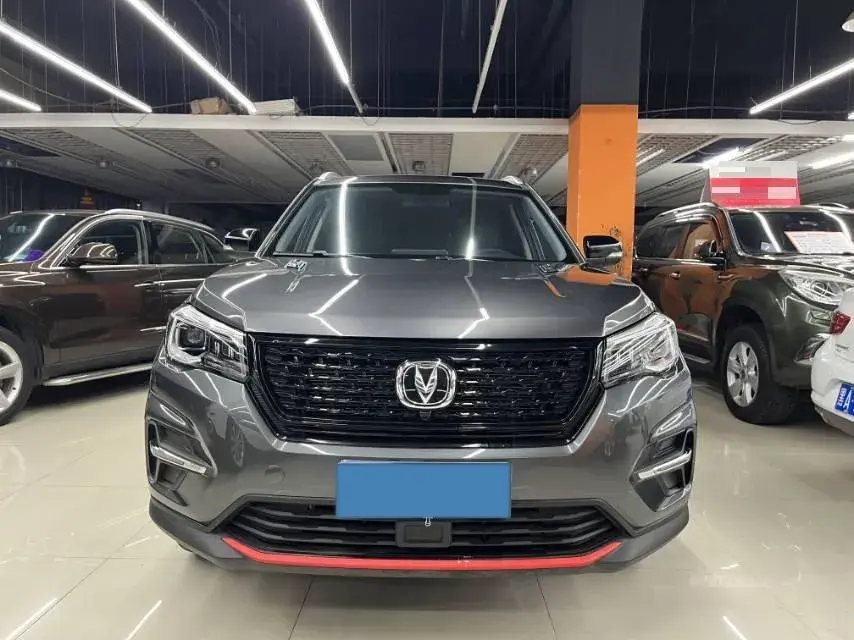 2021 CHANGAN CS75 thumbnail 3