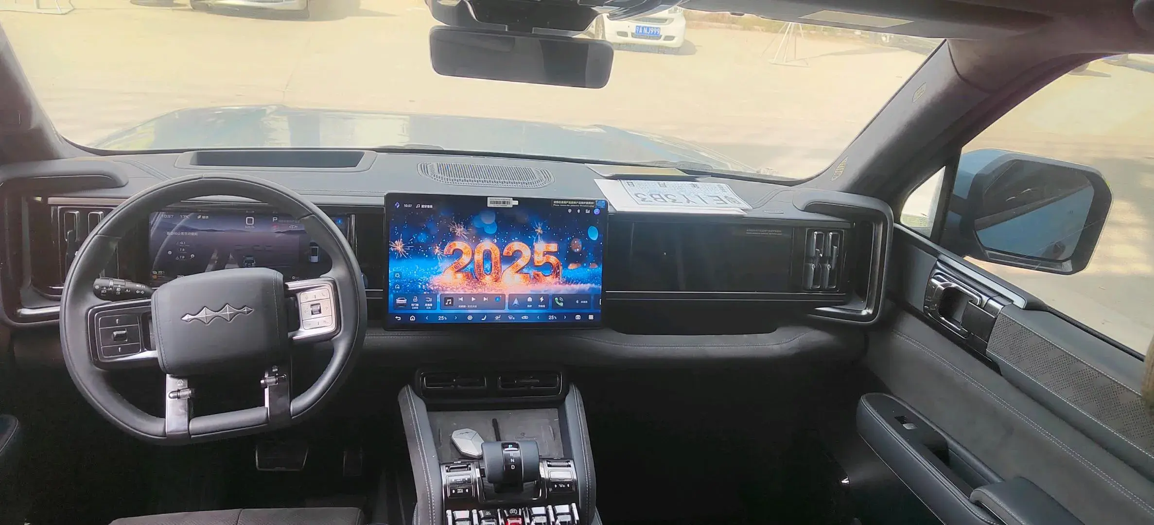 2023 FANGCHENGBAO BAO thumbnail 4