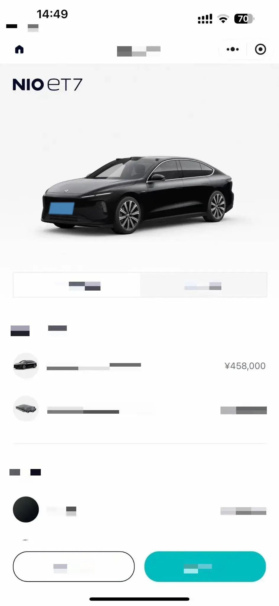 2024 NIO ET7 thumbnail 4