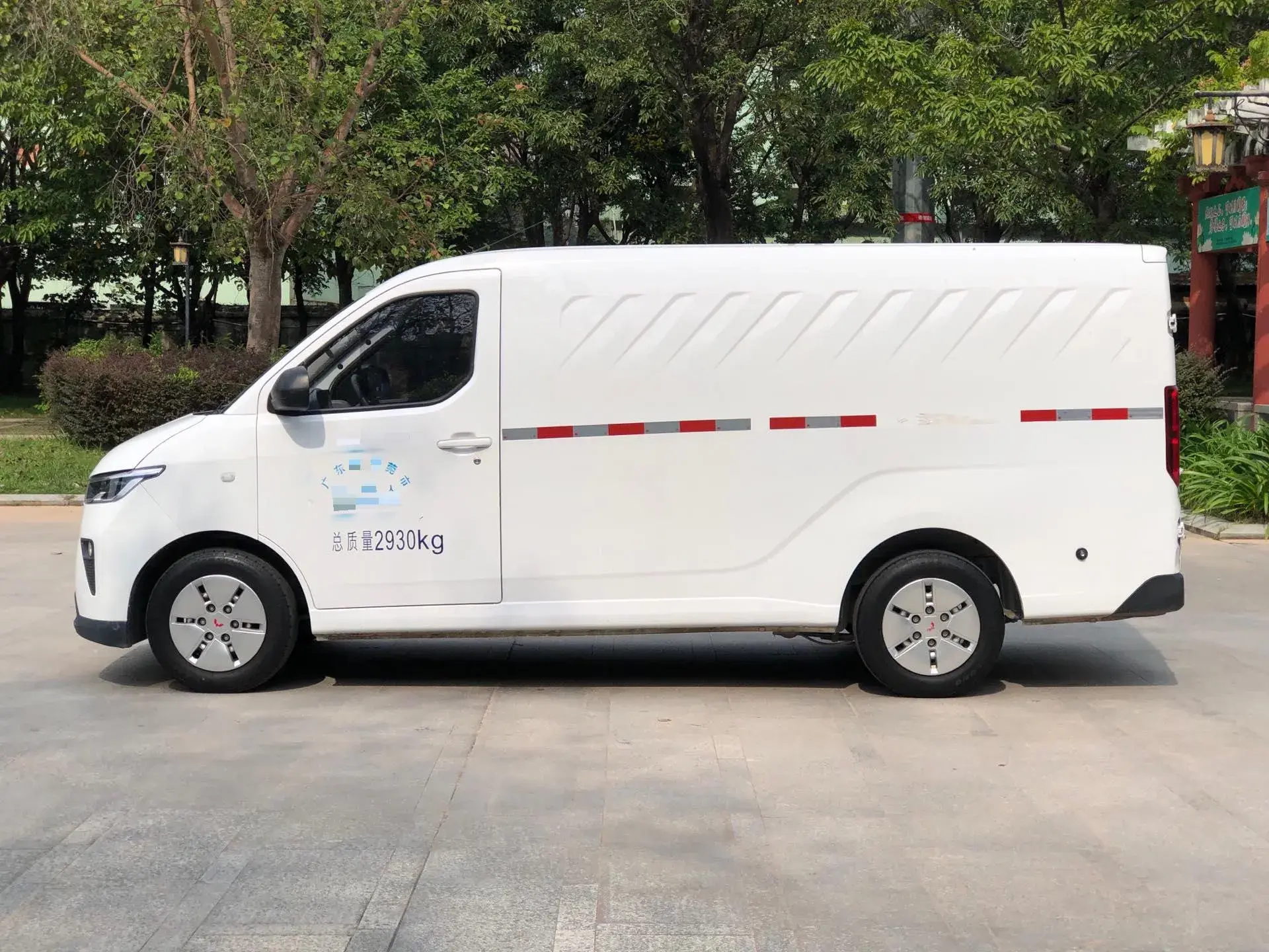 2024 WULING YANGGUANG thumbnail 4