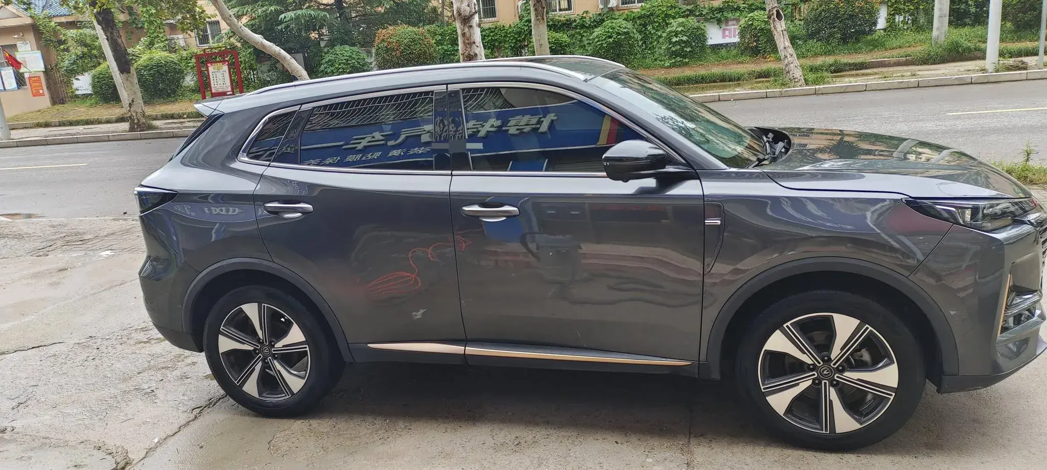 2022 CHANGAN CS75 thumbnail 4