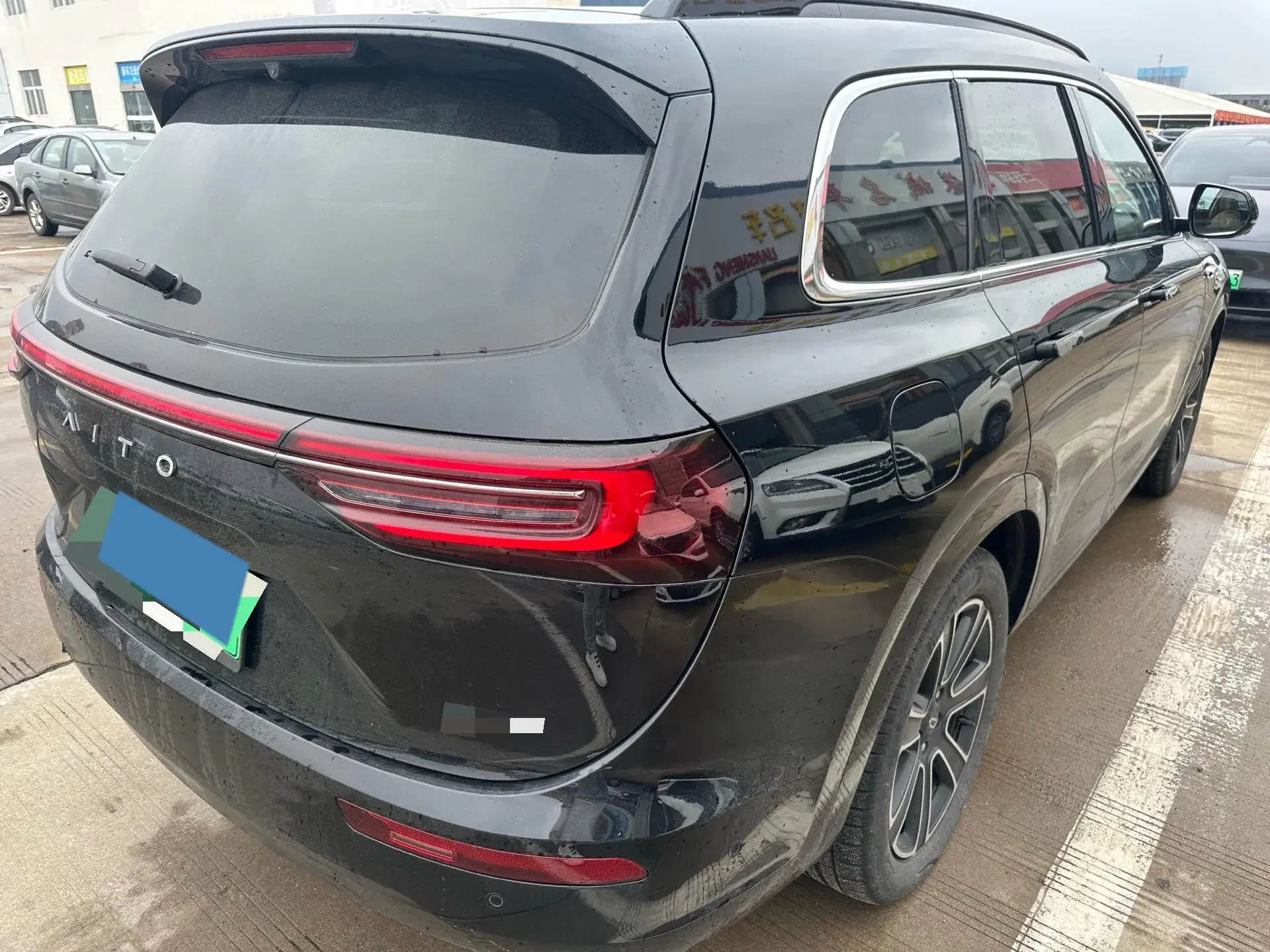 2024 AITO AITO thumbnail 4