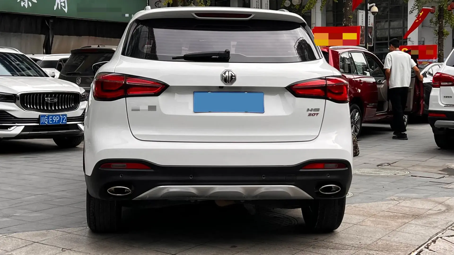 2018 MG HS thumbnail 4