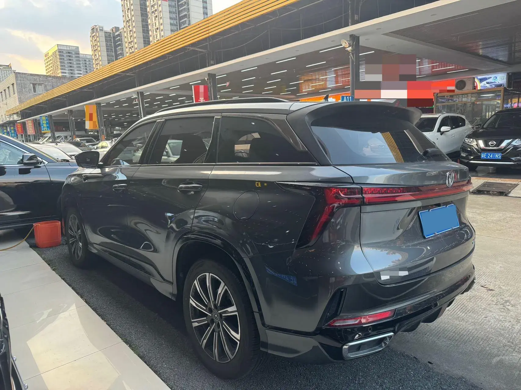 2023 CHANGAN CS75 thumbnail 2