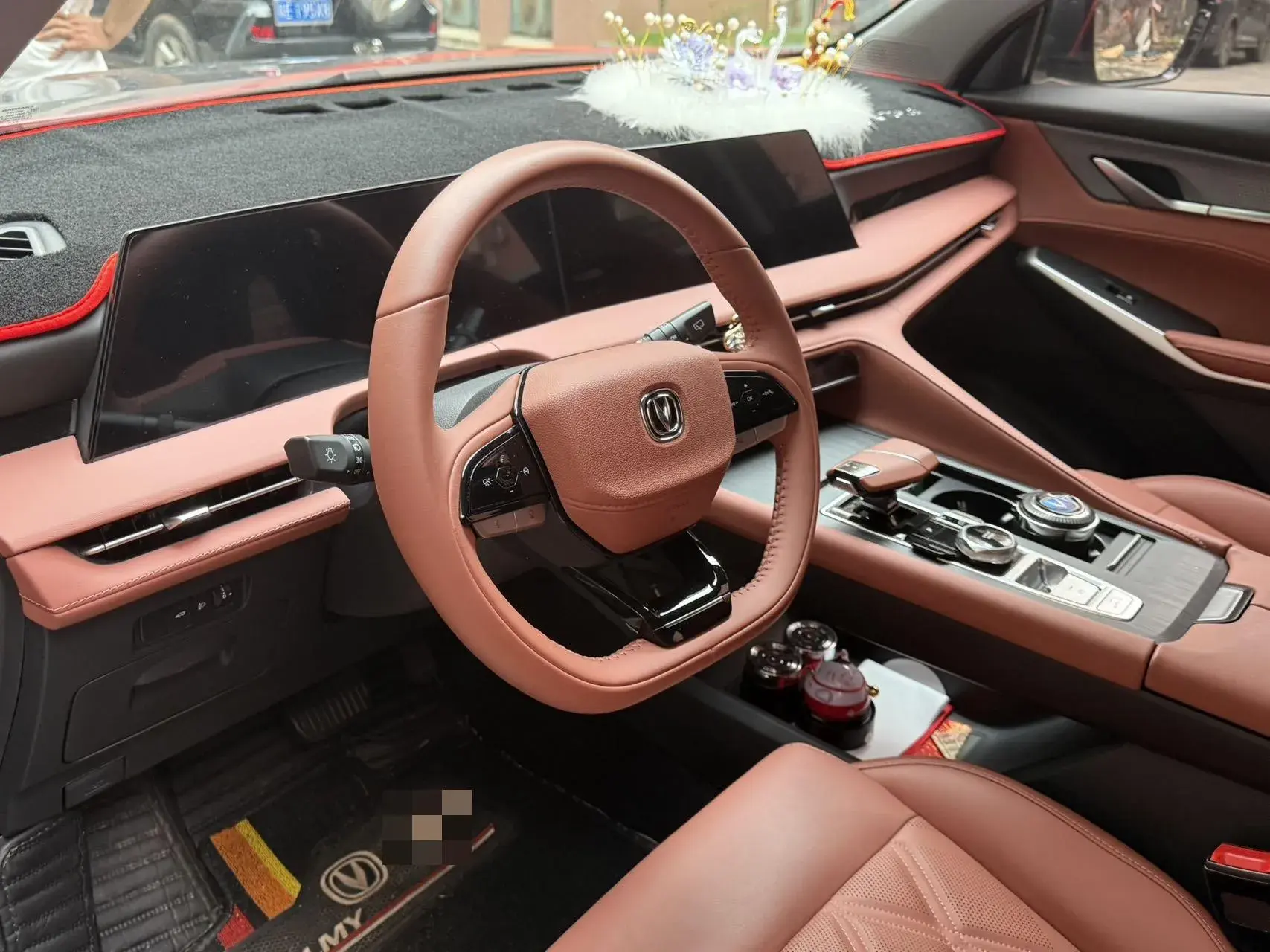 2023 CHANGAN CS75 thumbnail 4