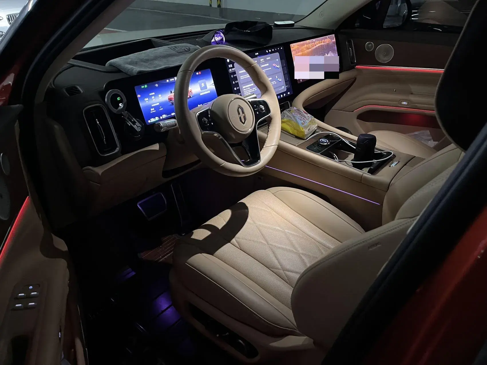 2024 HIMA AITO thumbnail 3