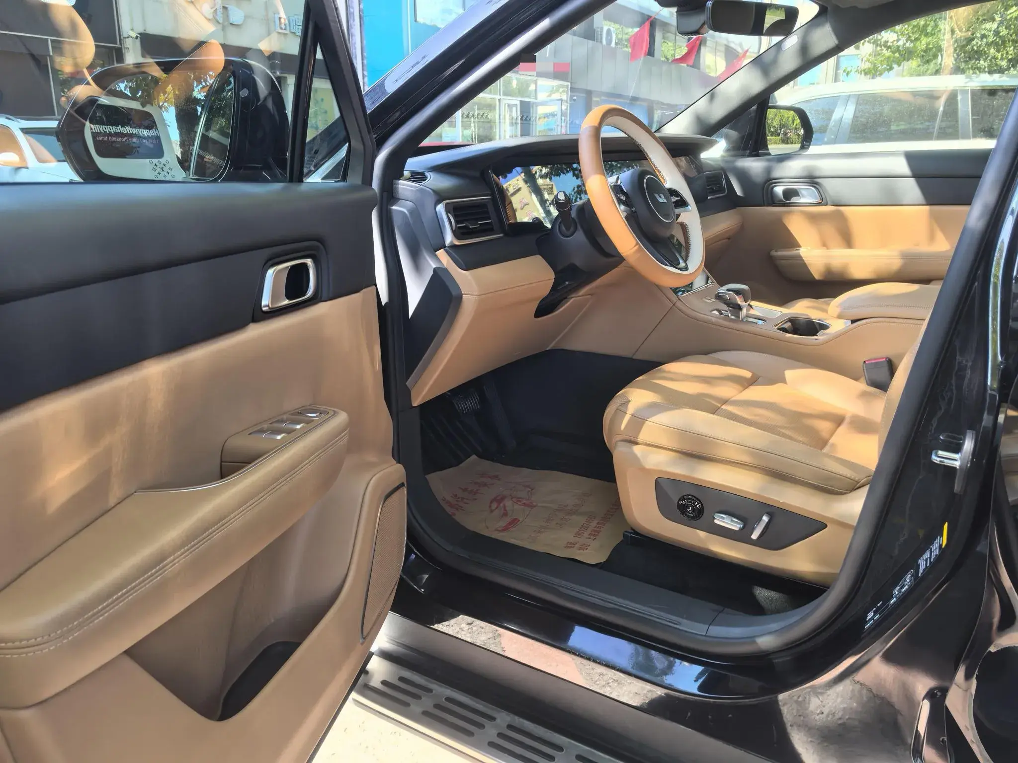 2021 LI ONE thumbnail 4