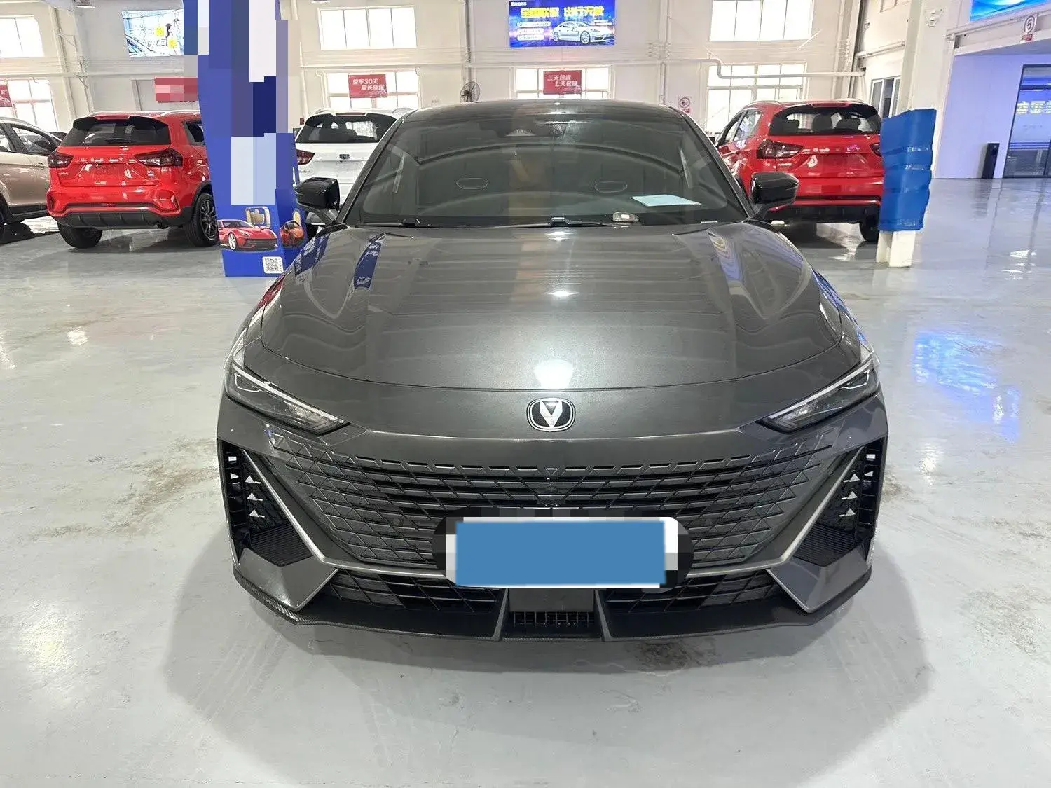 2023 CHANGAN UNI-V thumbnail 2