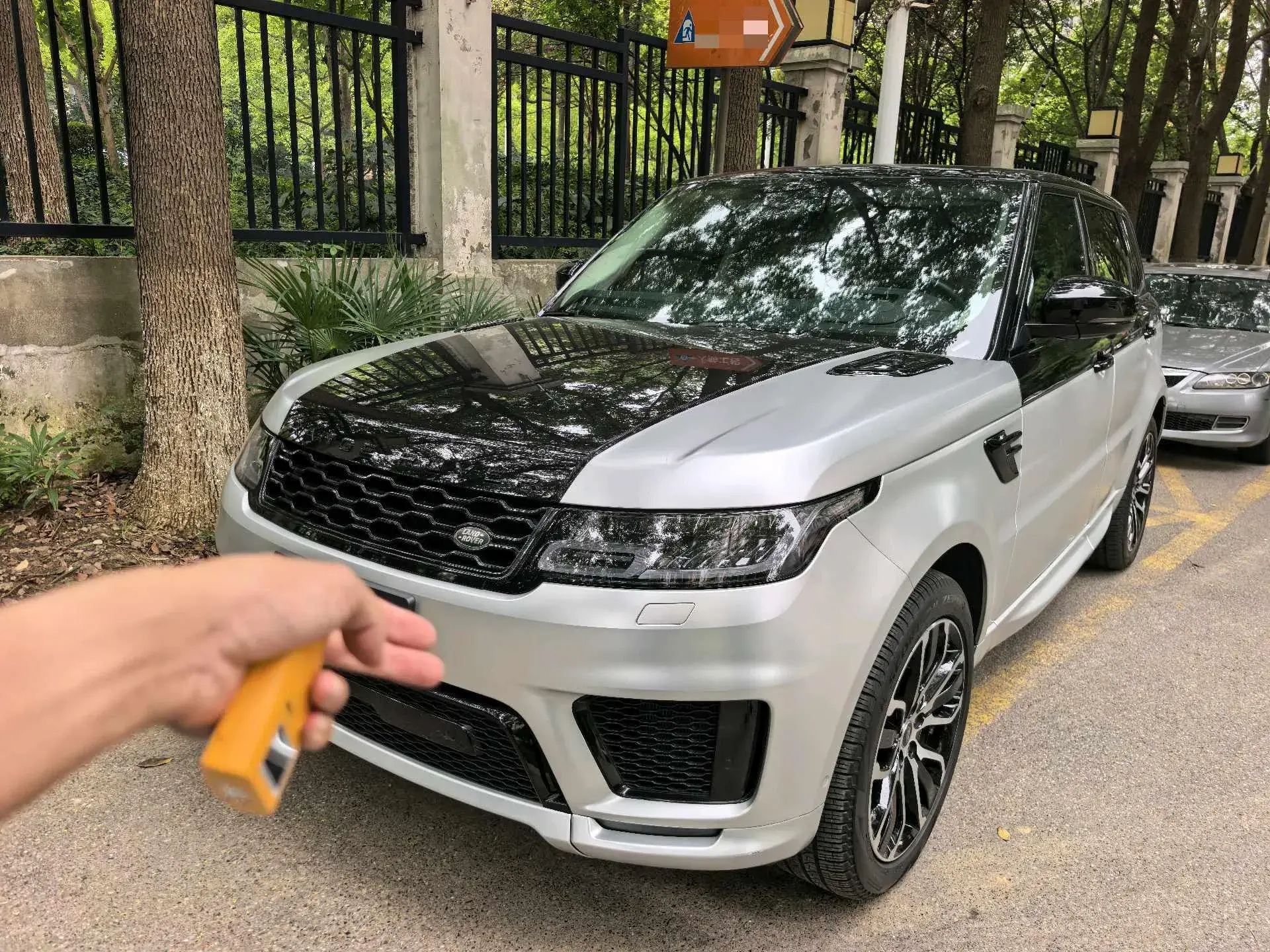 2022 LAND ROVER view 1