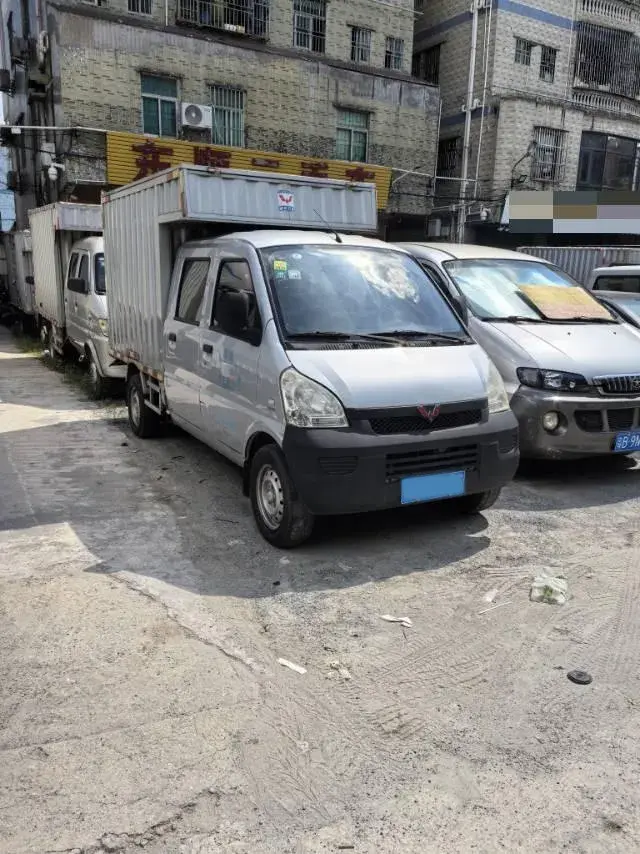 2019 WULING RONGGUANG thumbnail 2