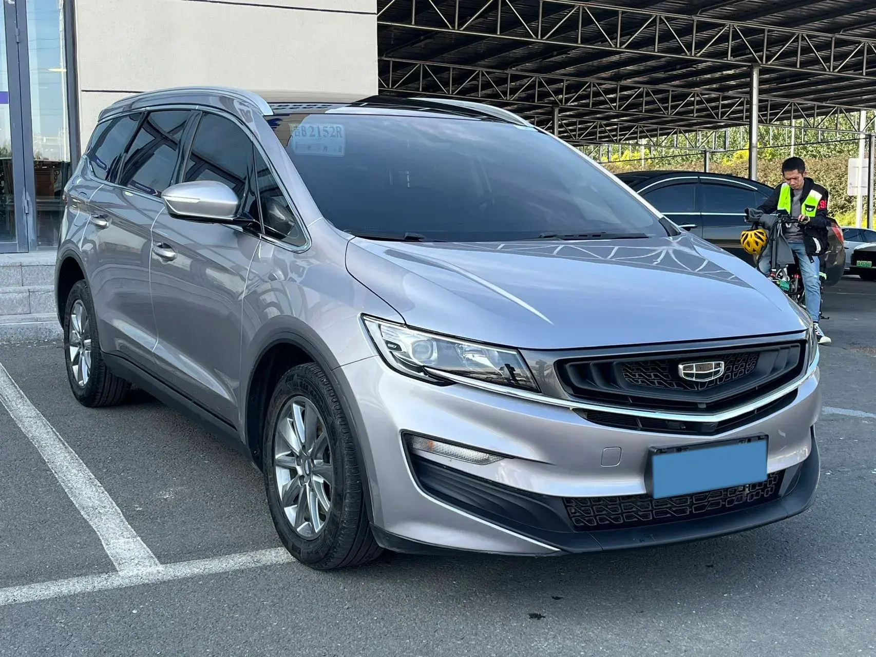 2021 GEELY JIAJI thumbnail 3