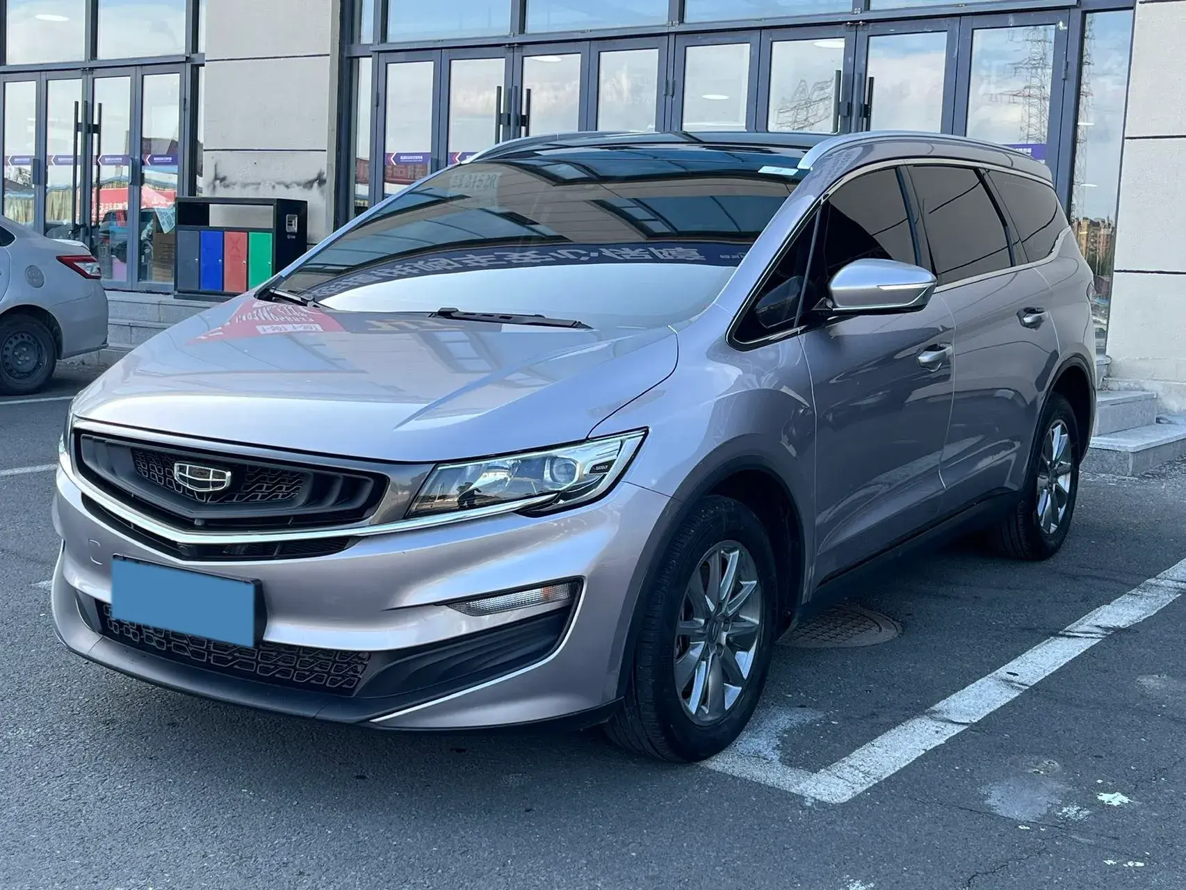 2021 GEELY JIAJI view 1