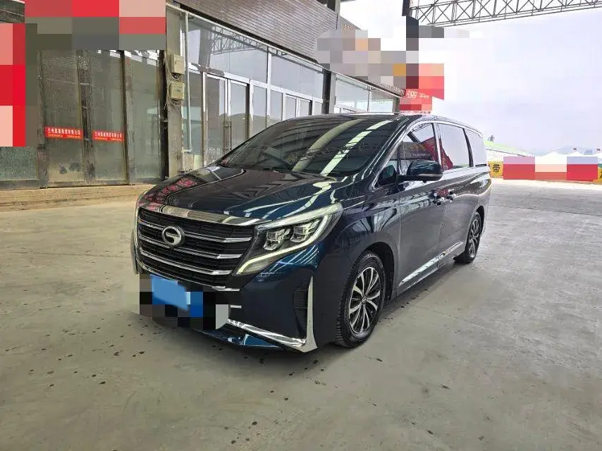 2021 GAC TRUMPCHI view 1
