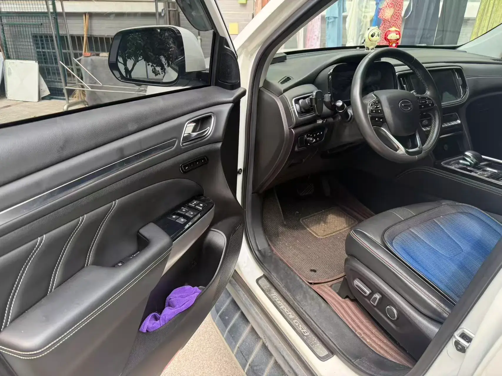 2020 GAC TRUMPCHI thumbnail 2