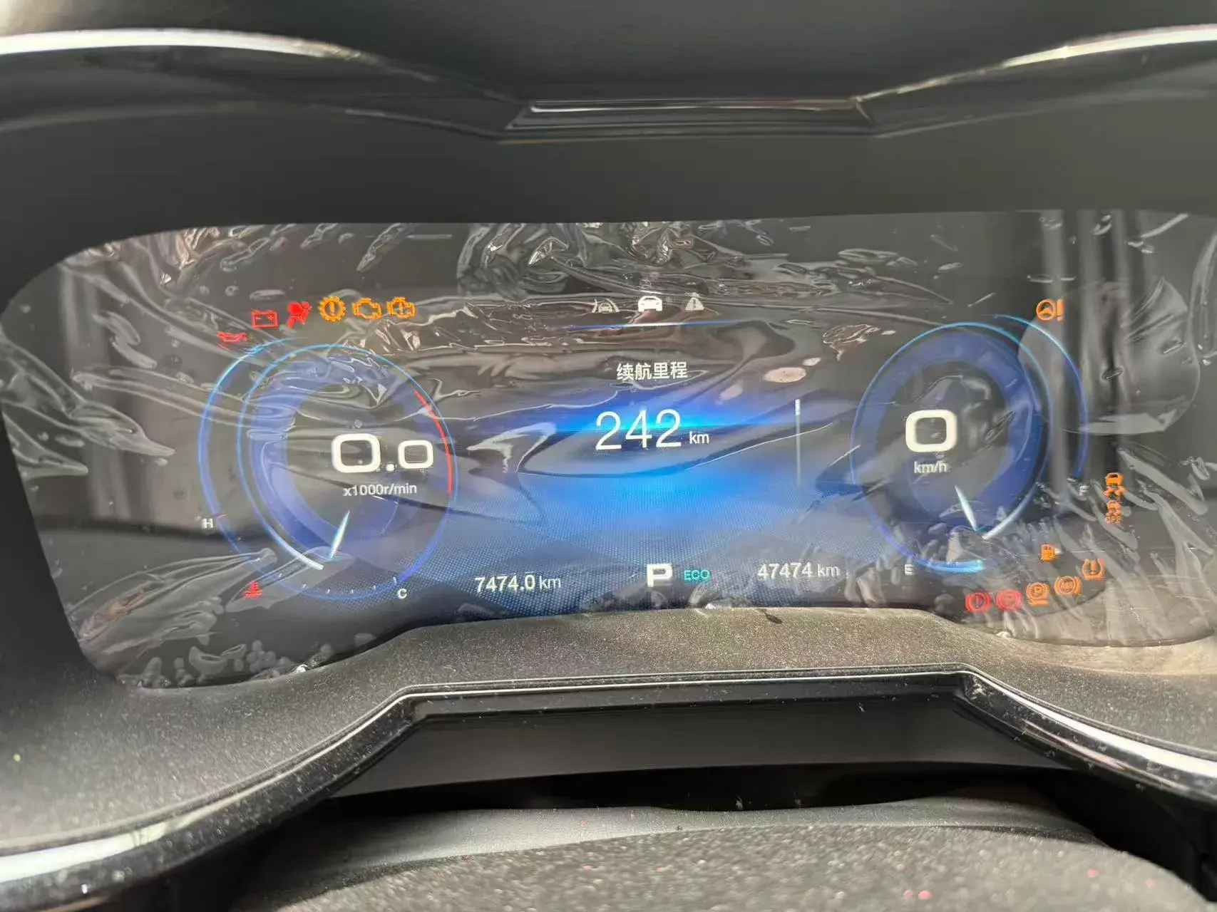 2020 GAC TRUMPCHI thumbnail 3