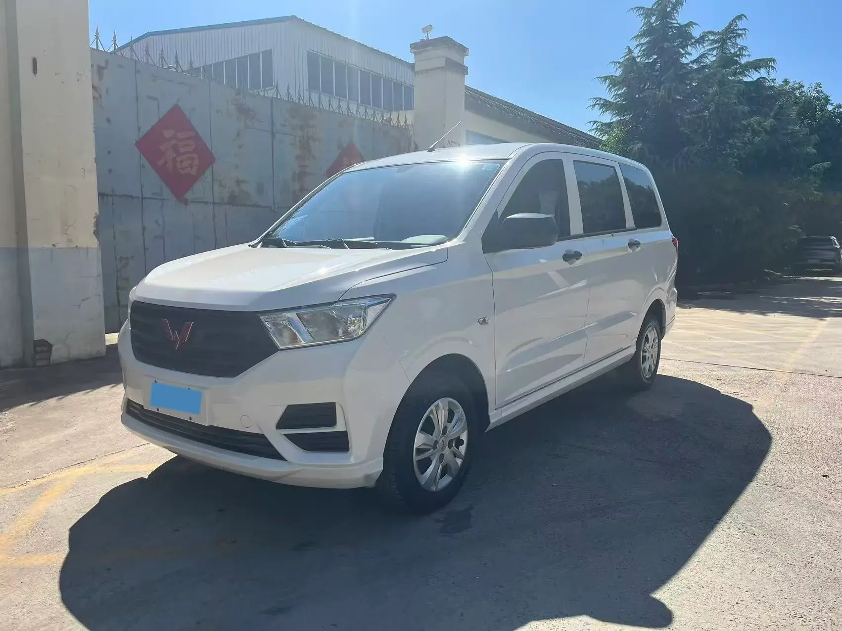 2021 WULING HONGGUANG view 1