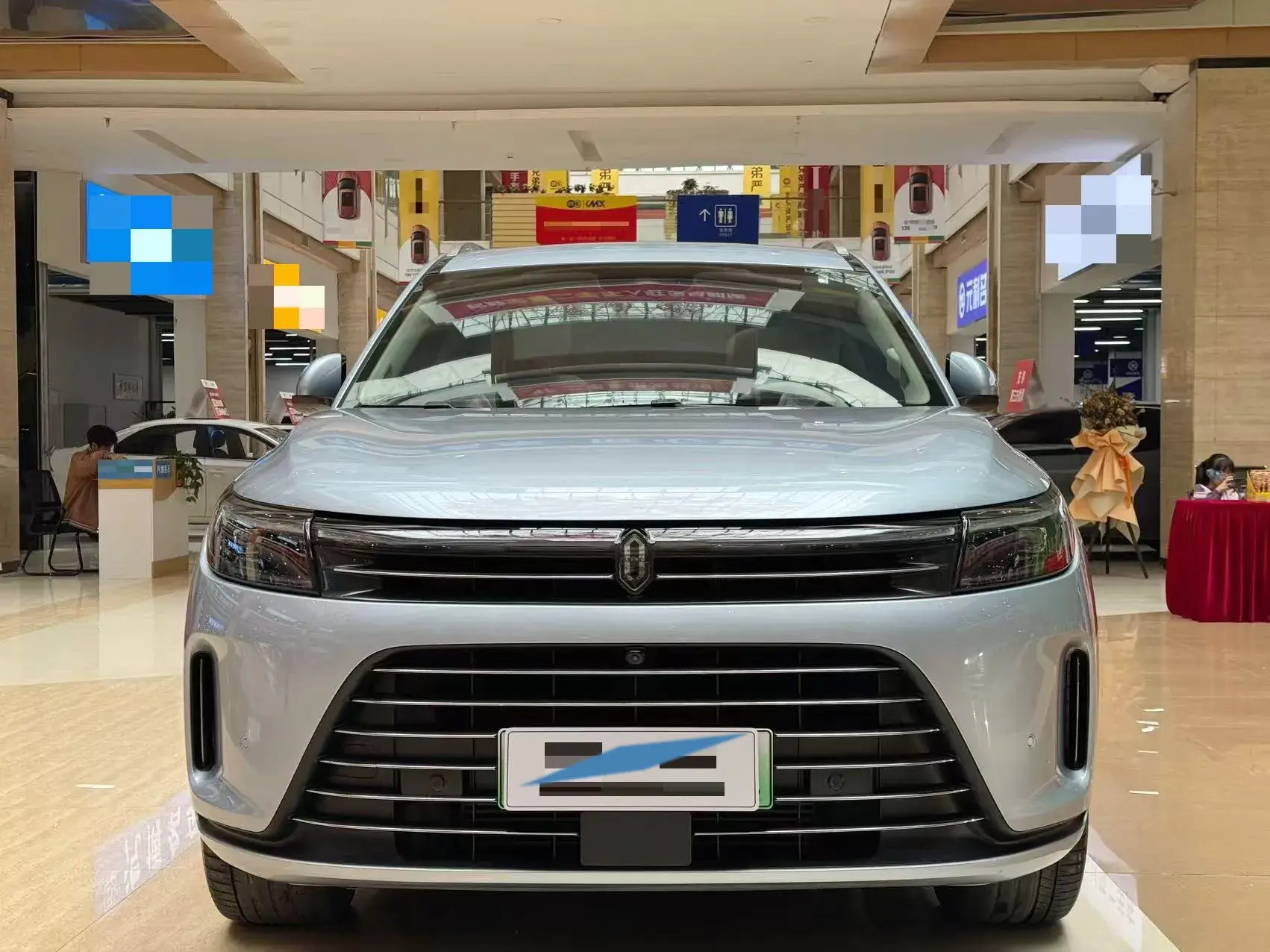 2024 HIMA AITO thumbnail 2