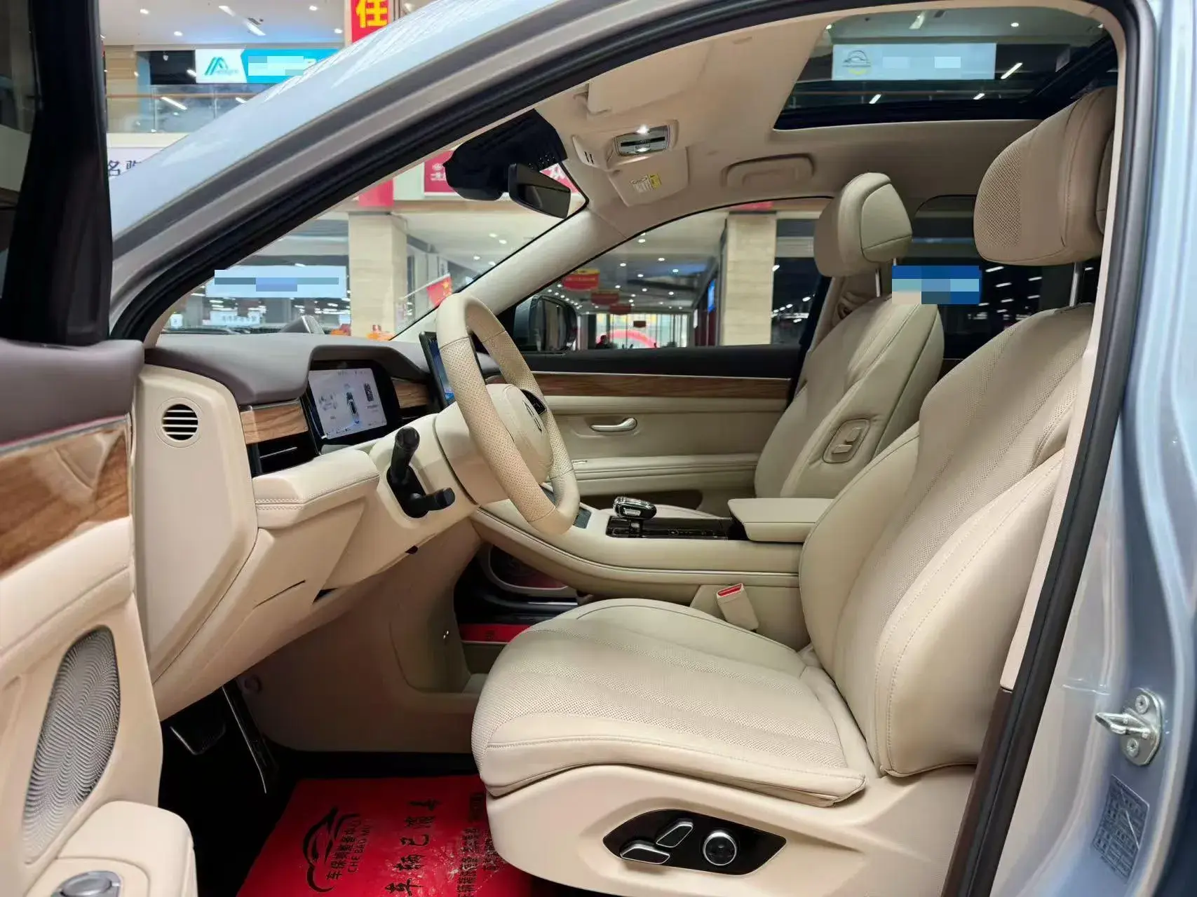 2024 HIMA AITO thumbnail 4