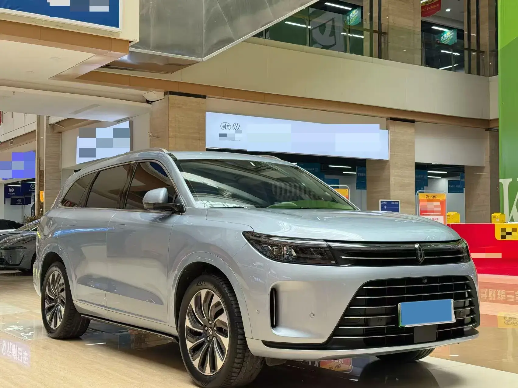 2024 HIMA AITO thumbnail 3