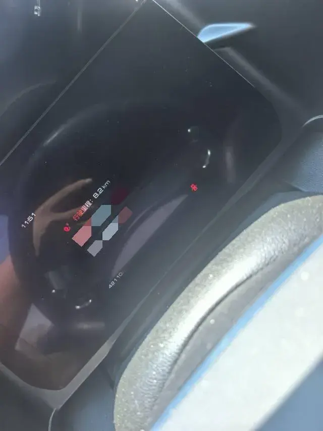 2022 HAVAL DARGO thumbnail 4