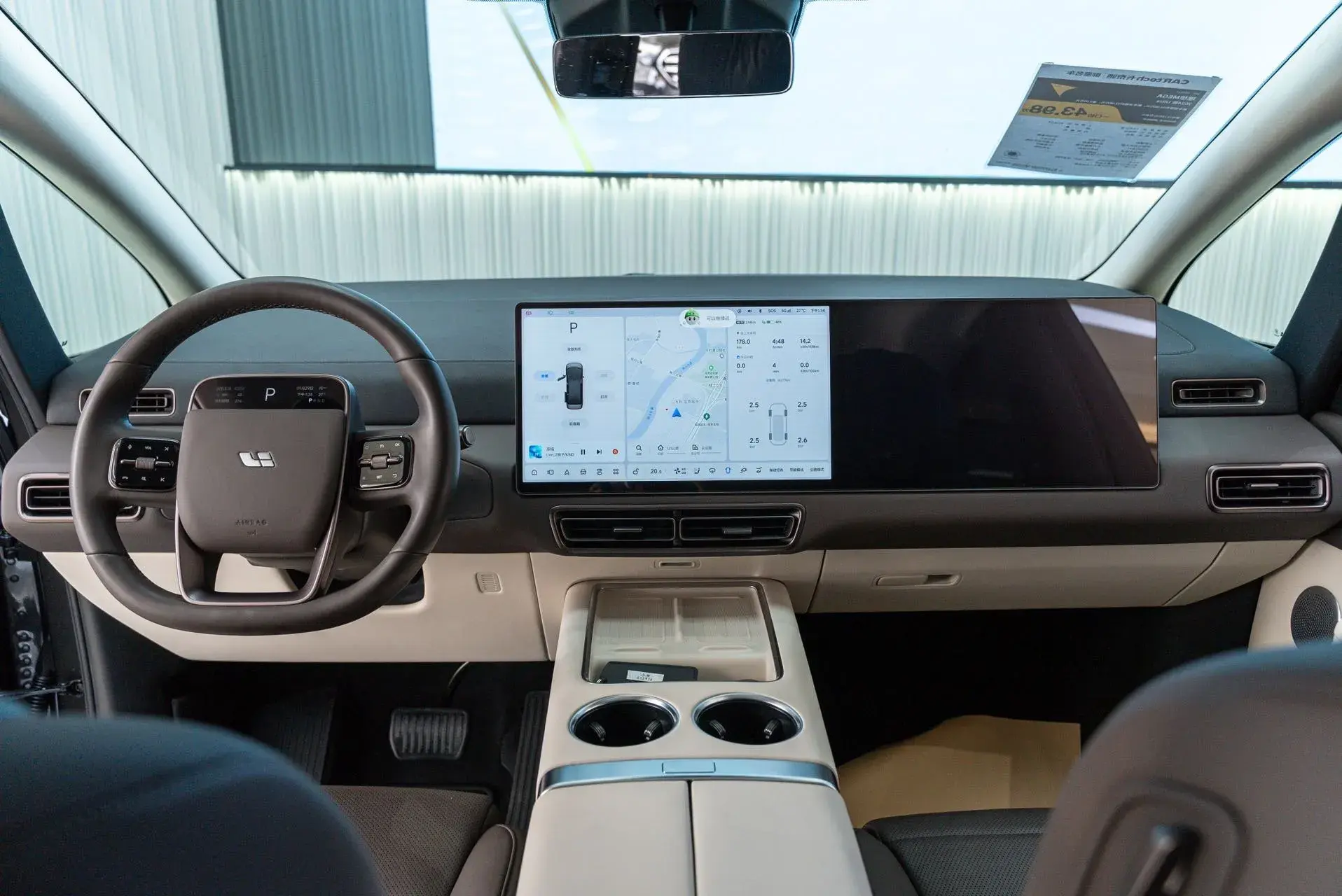 2024 LI MEGA thumbnail 4