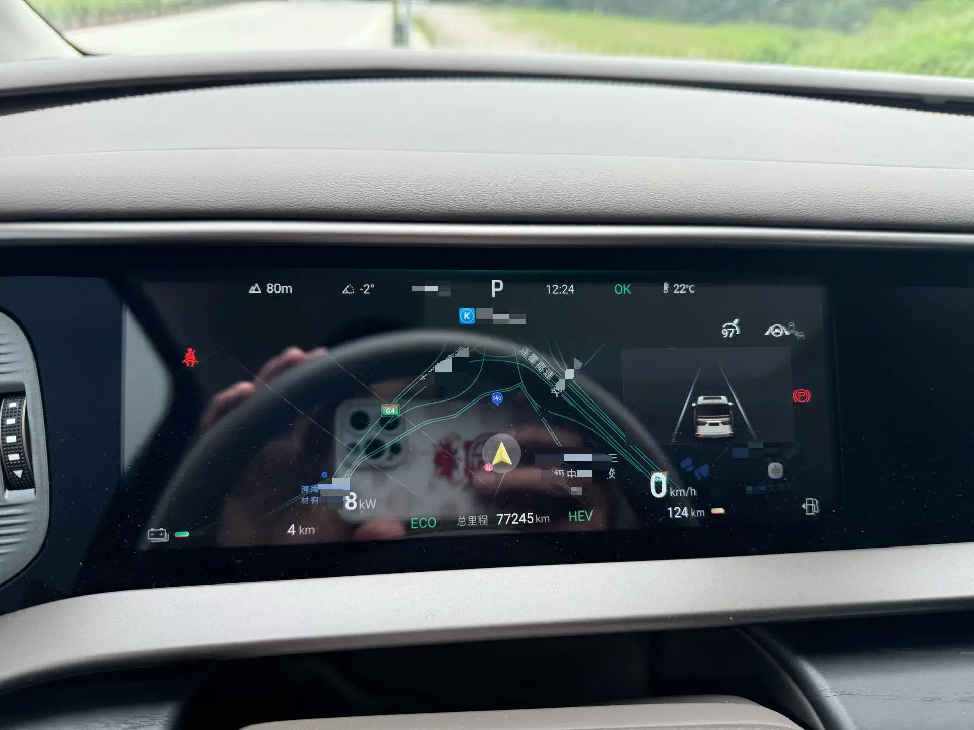 2022 DENZA D9 thumbnail 3