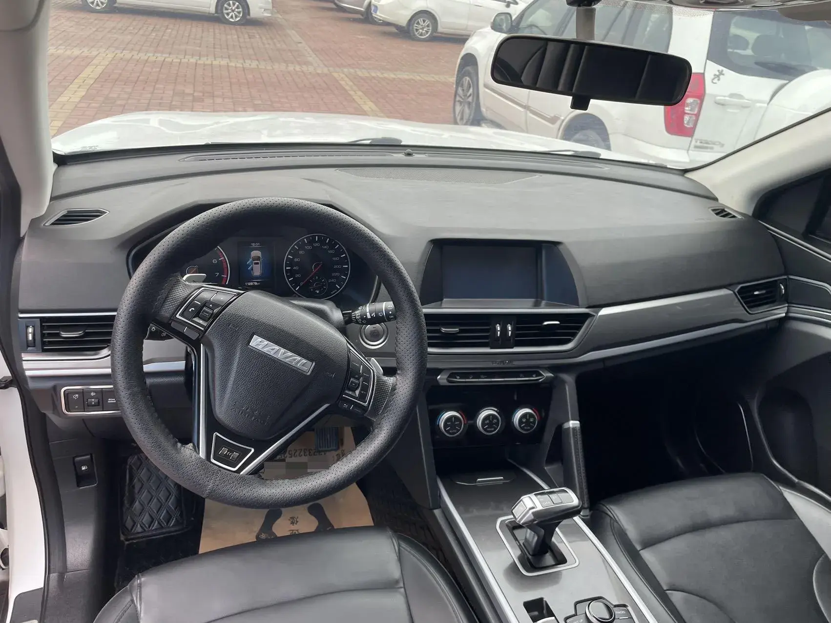 2018 HAVAL H6 thumbnail 4