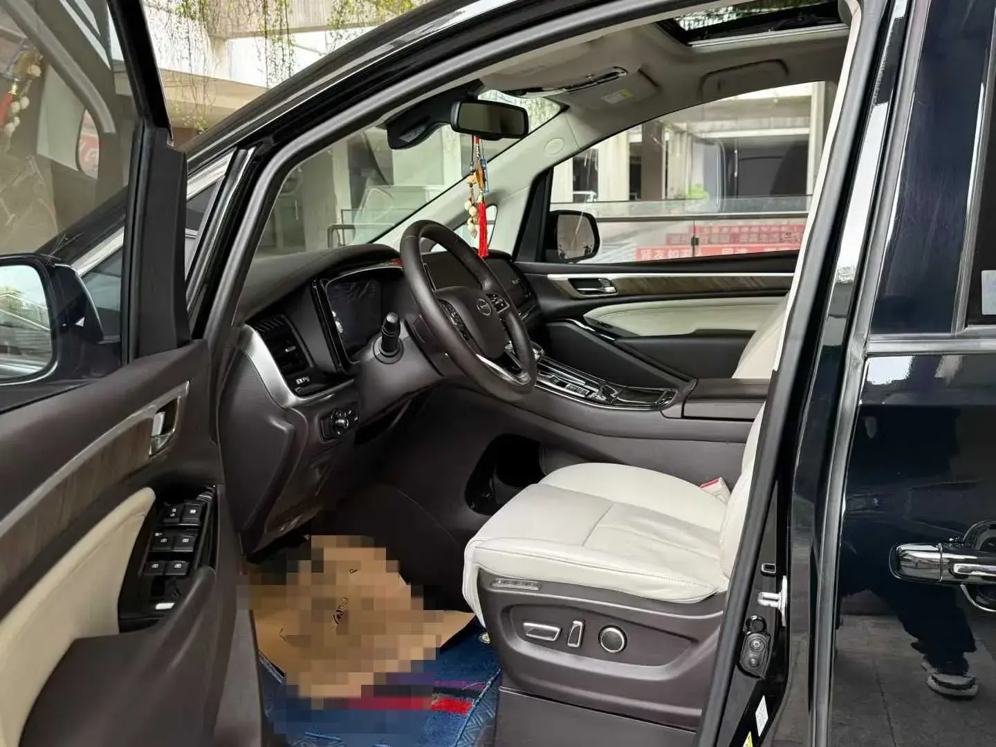 2023 GAC TRUMPCHI thumbnail 3