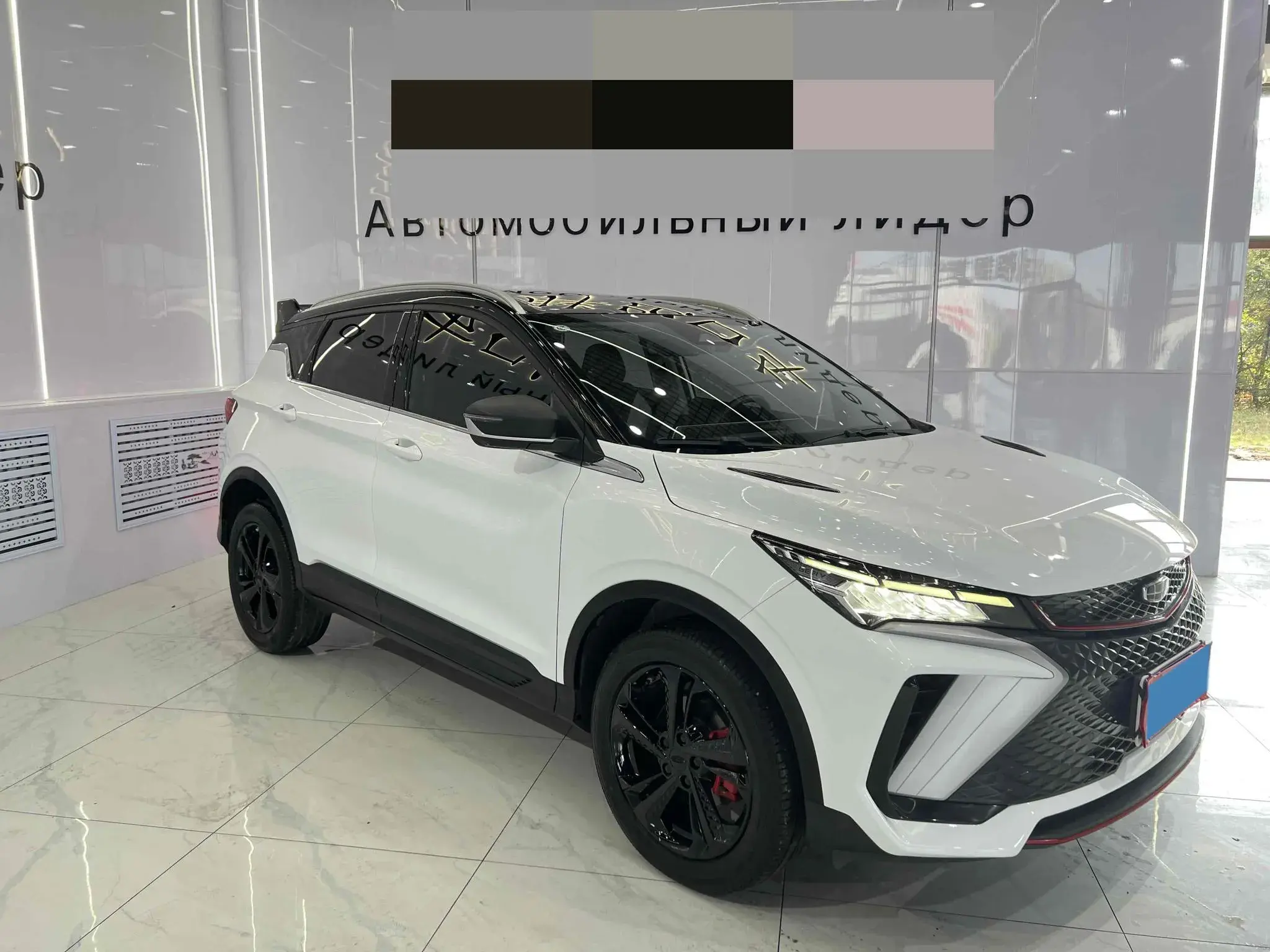 2022 GEELY COOLRAY thumbnail 2