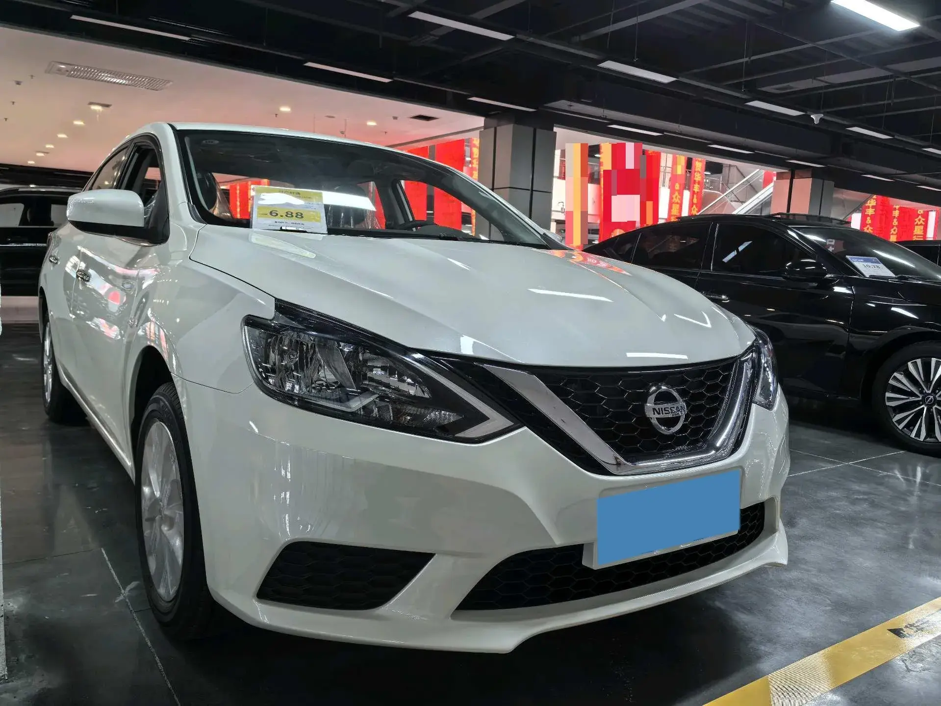 2024 NISSAN SYLPHY thumbnail 3