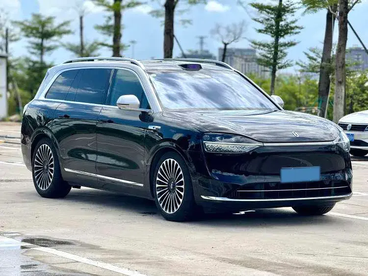 2024 HIMA AITO thumbnail 3