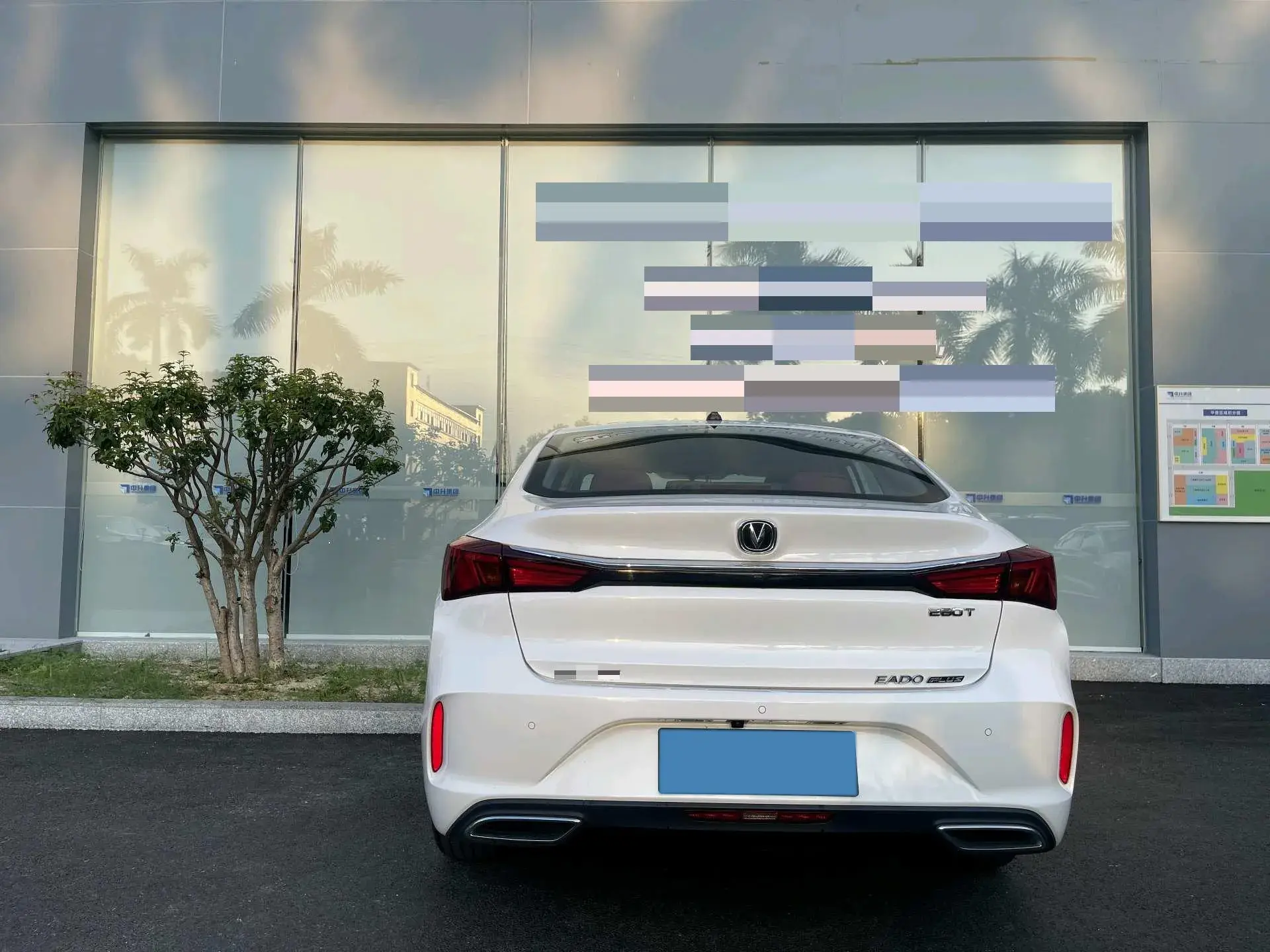 2021 CHANGAN EADO thumbnail 4