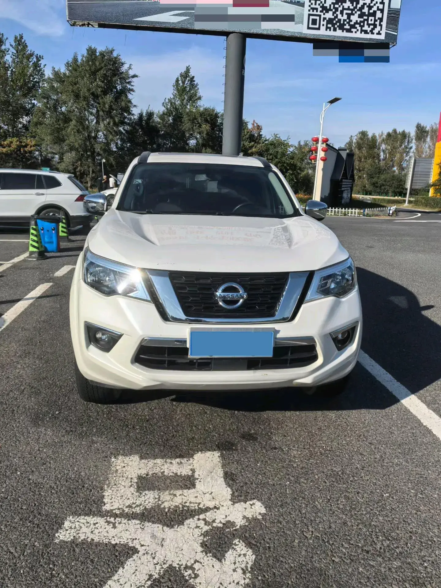 2020 NISSAN TERRA thumbnail 3