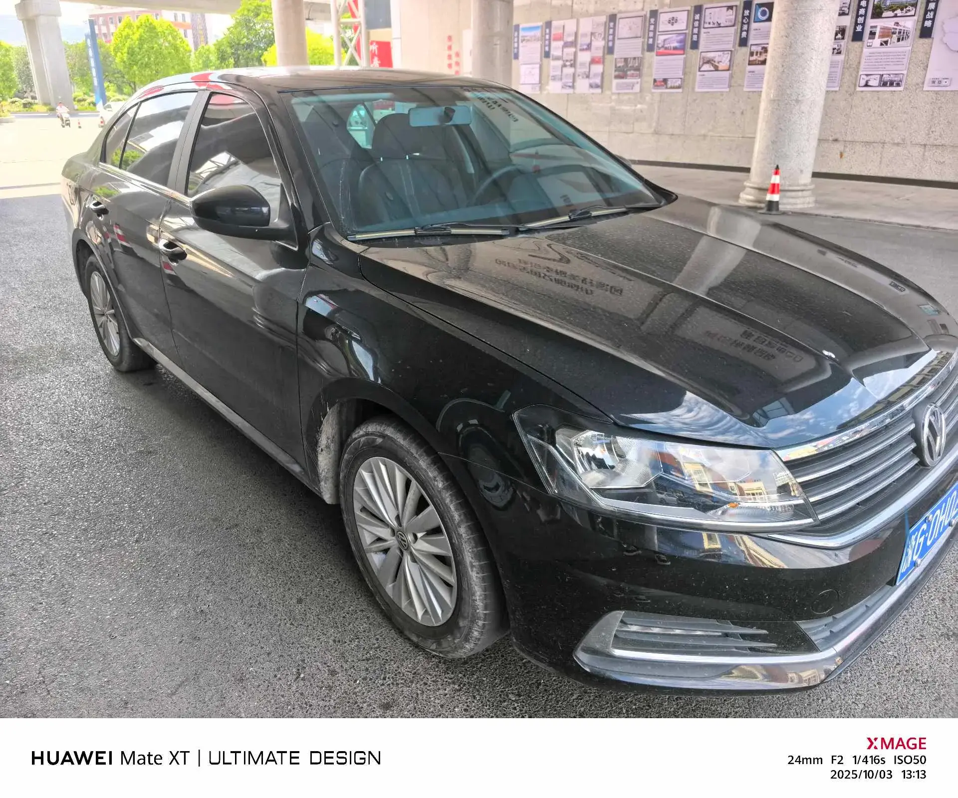 2019 VOLKSWAGEN LAVIDA thumbnail 3