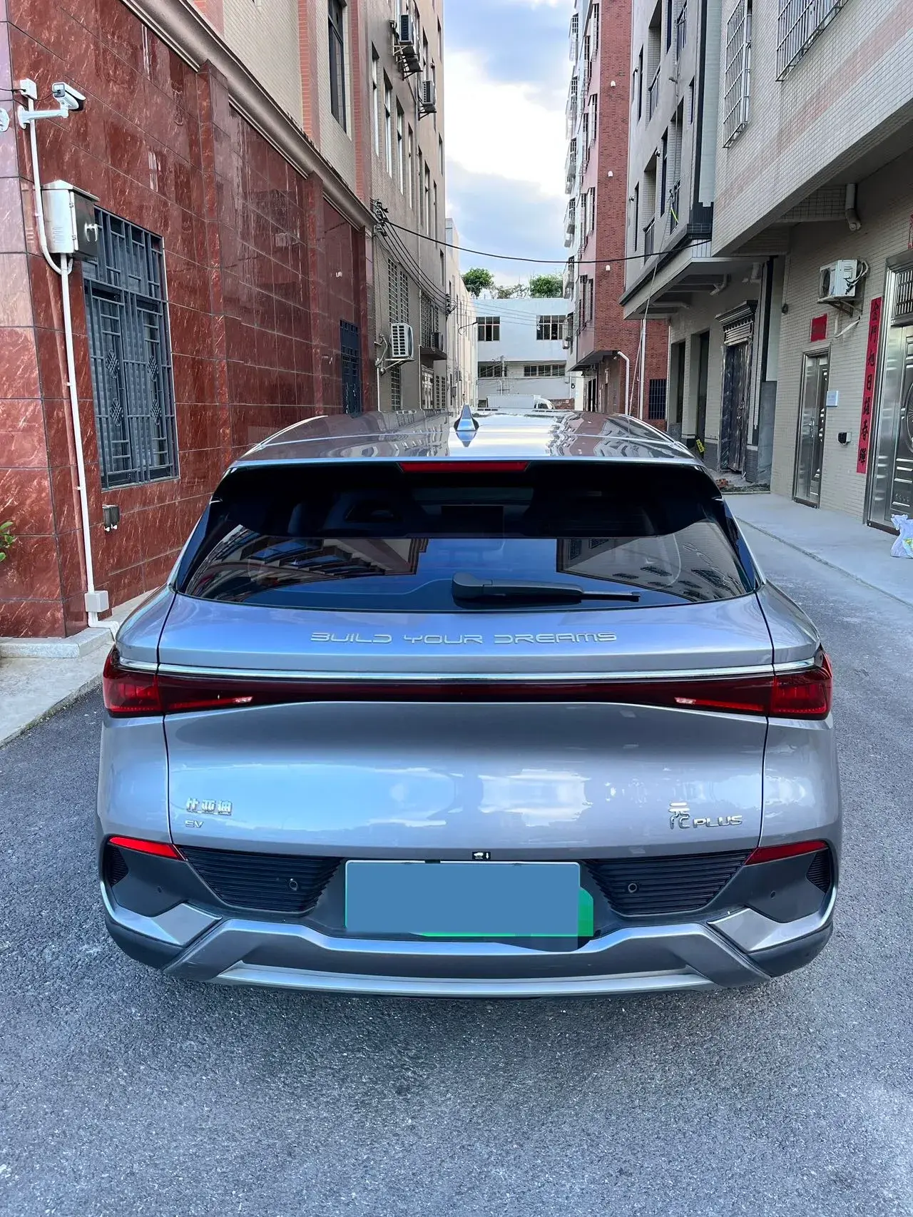 2024 BYD YUAN thumbnail 3