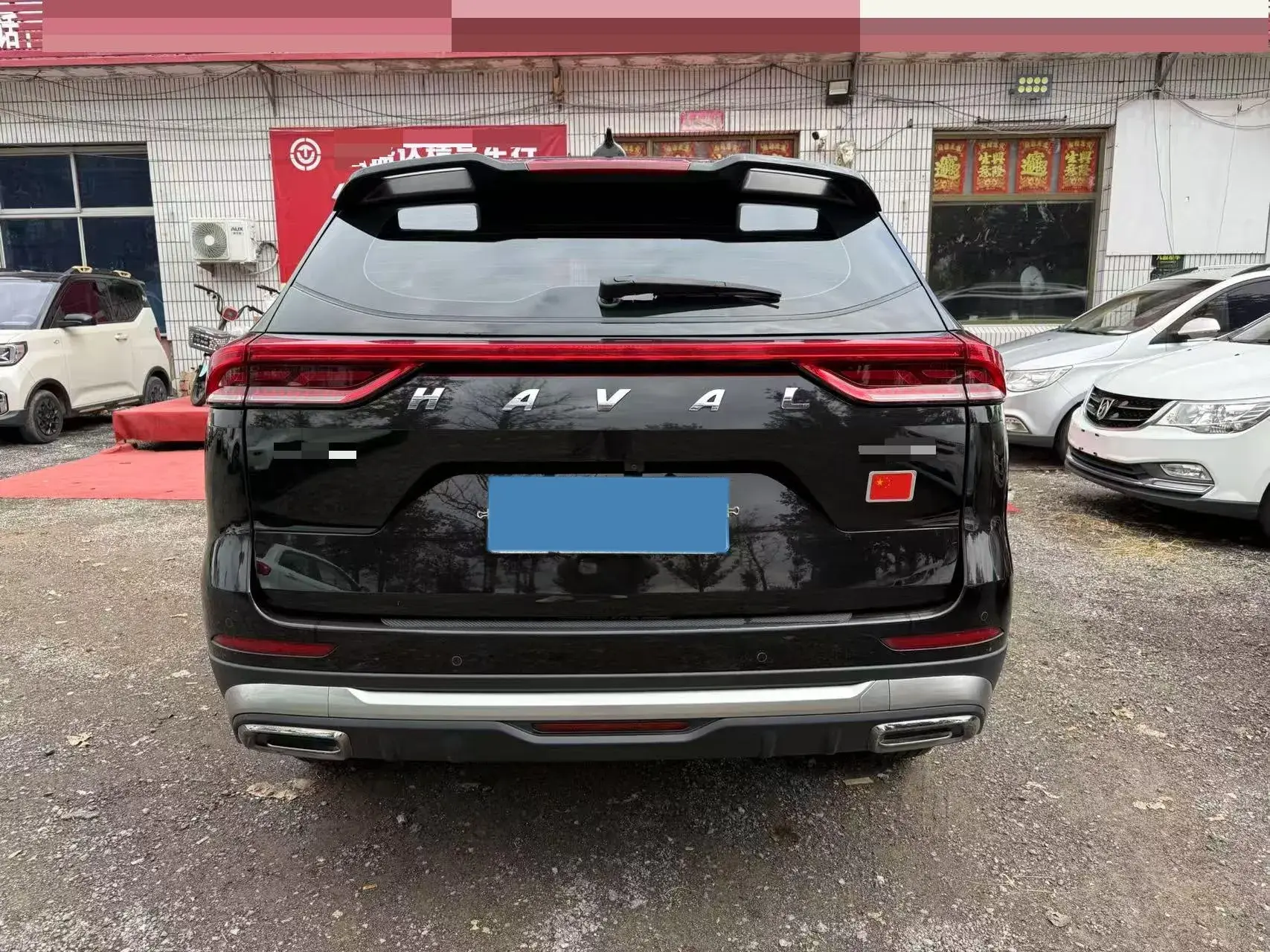 2023 HAVAL H6 thumbnail 4