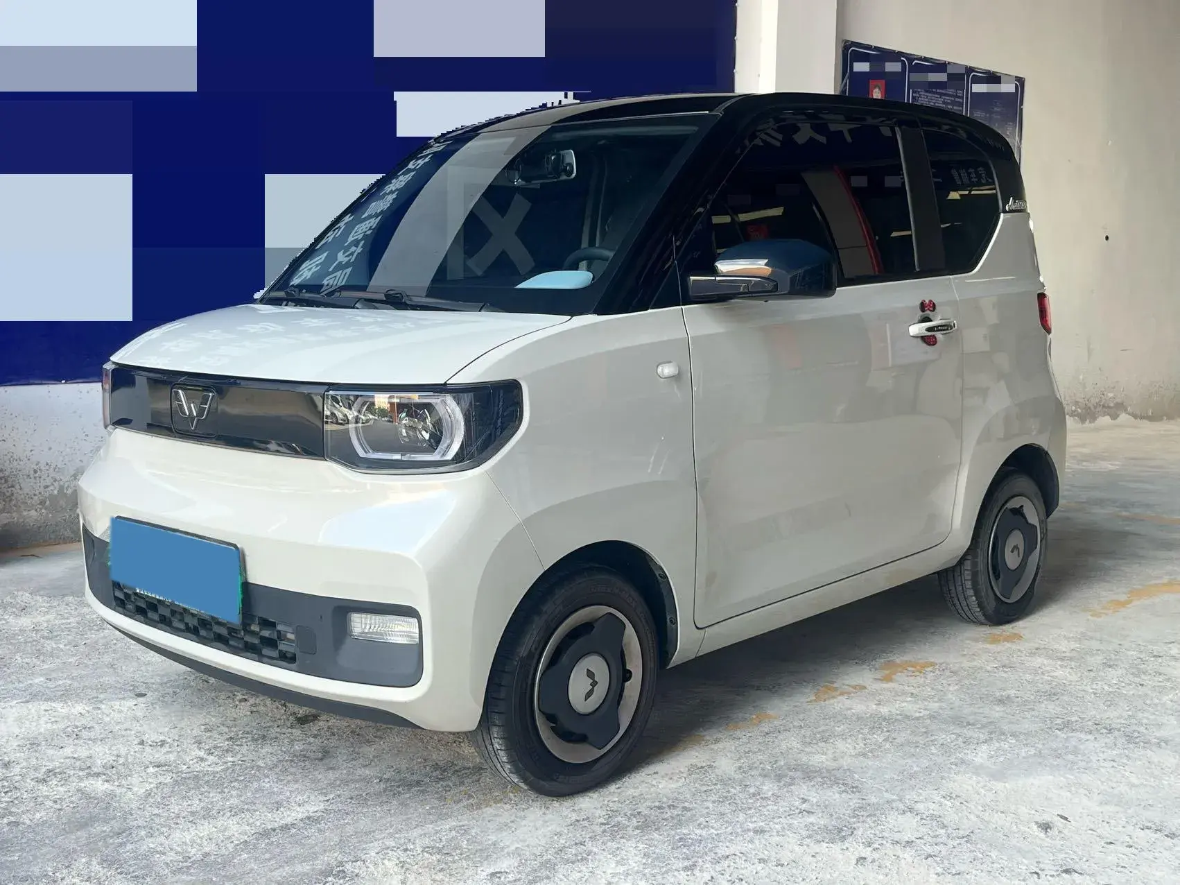 2020 WULING HONGGUANG view 1